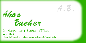 akos bucher business card